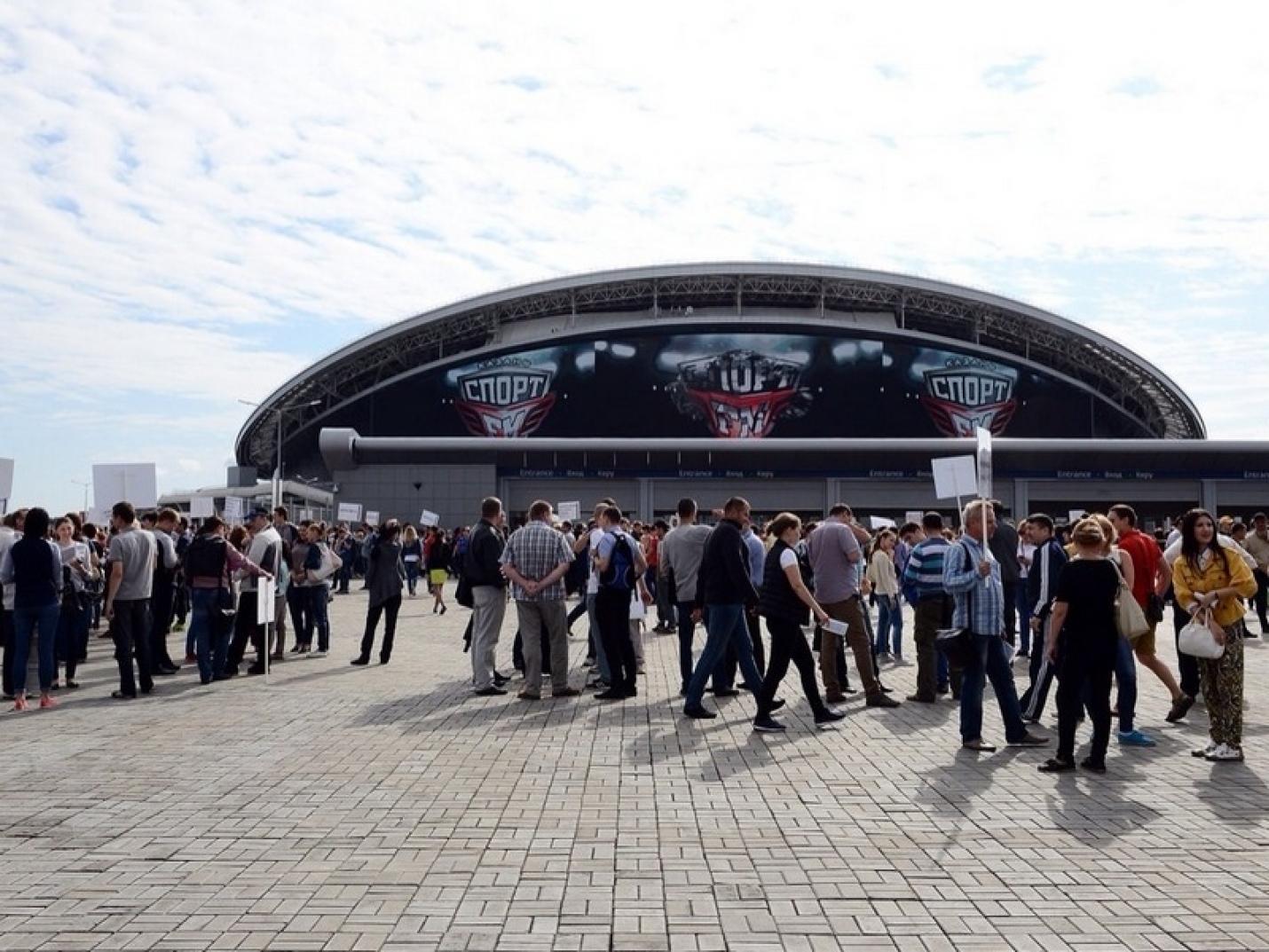 Около 1,3 тыс человек обеспечат безопасность на матче Россия – Турция